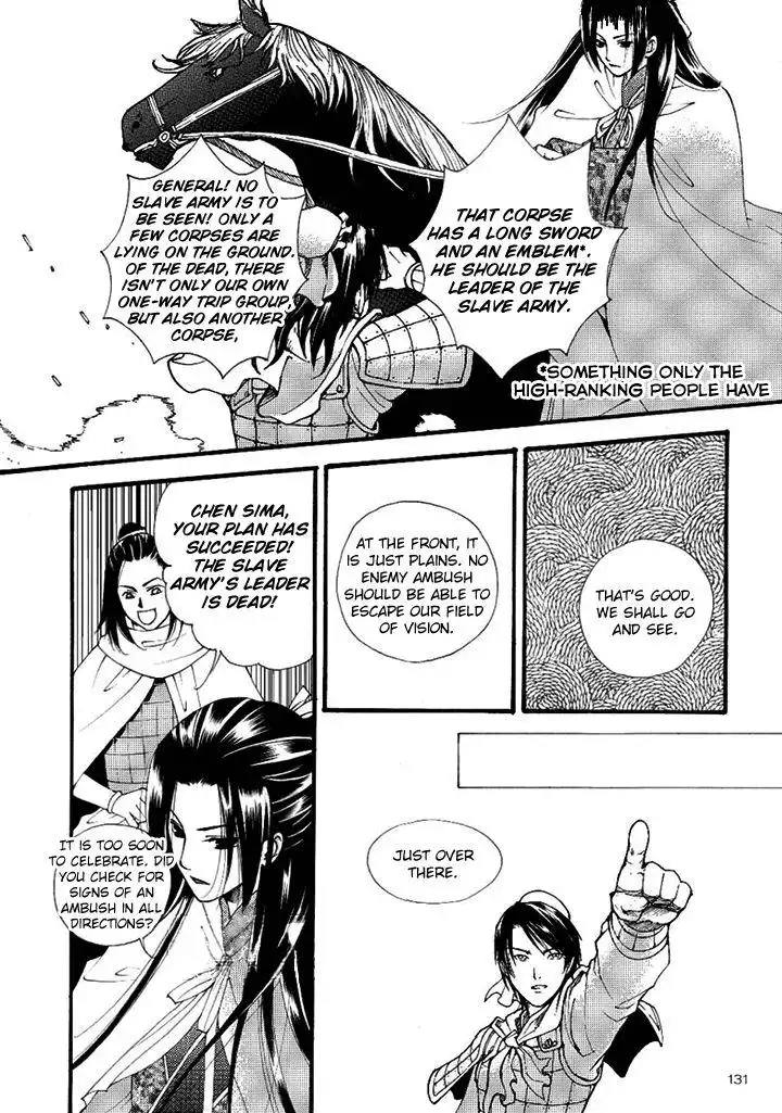 Dream of Loulan Kingdom Chapter 22 5